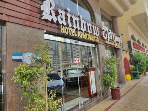Rainbow Hotel Apartments, Забронировать Апартаменты/квартира Абу-Даби Эмират Абу-Даби, рядом с Abu Dhabi Investment Authority