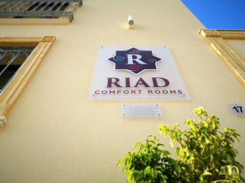 RIAD Comfort Rooms, Prenota Hotel Hotel a Sicilia con parcheggio, Parcheggio