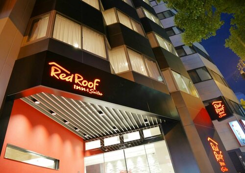 Red Roof Inn & Suites Osaka Namba Nipponbashi, Забронировать Отель Тюо Осака