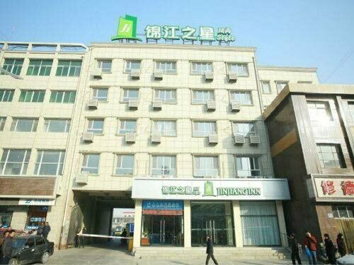Jinjiang Inn Style Baoding Laiyuan Original Bus Terminal, Забронировать Отель Лайюань Хэбэй