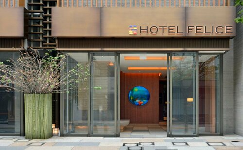 HOTEL HILLARYS Akasaka, Забронировать Отель Минато Токио, рядом с Коккай-Гидзидомаэ