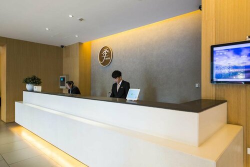 Ji Hotel Yangzhou Wangyue Road, Reserva ahora Hotel Yangzhou Jiangsu