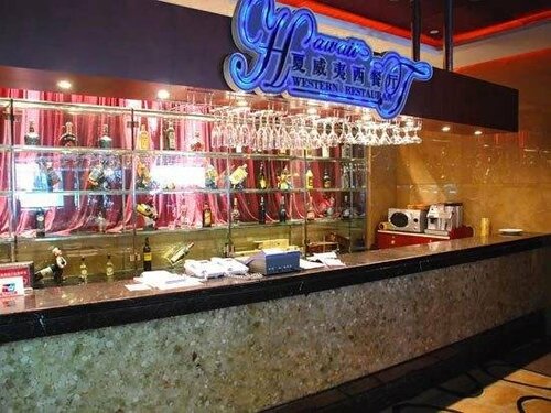 Yuandu Hotel, Reserva ahora Hotel Jinzhou Liaoning