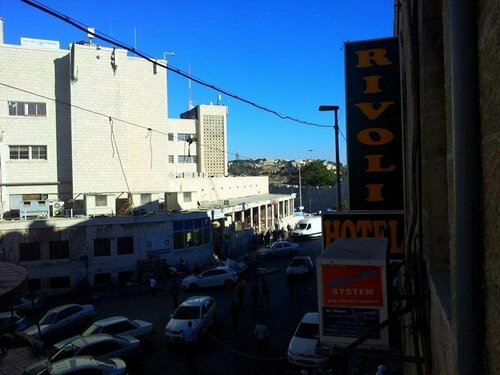 Rivoli Hotel Jerusalem, Забронировать Отель Иерусалим Иерусалимский округ, рядом с Елеонская гора