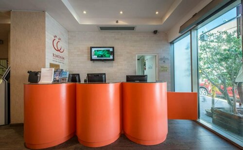 רמדה רמת גן, Reservar Hotel Hotéis em Ramat Gan com estacionamento, Estacionamento