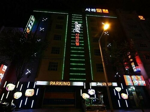 Sara Motel, 预订 汽车旅馆 大邱 南韩