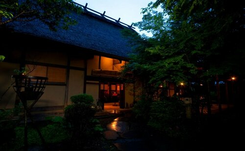 Shukubo Kawaseminoshou - The Kingfisher resort -, Забронировать Курортный отель Такета Оита