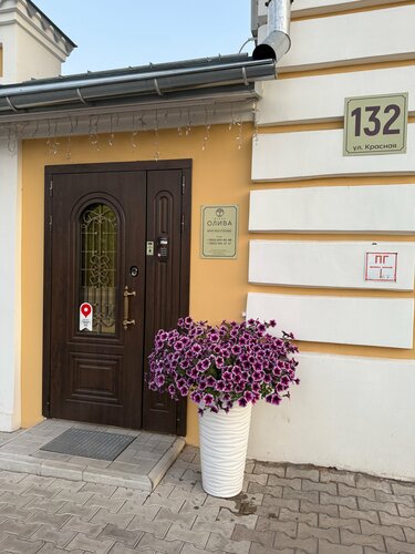 Hotel "oliva", Rezervați Hotel Hoteluri noi în Vologda Region