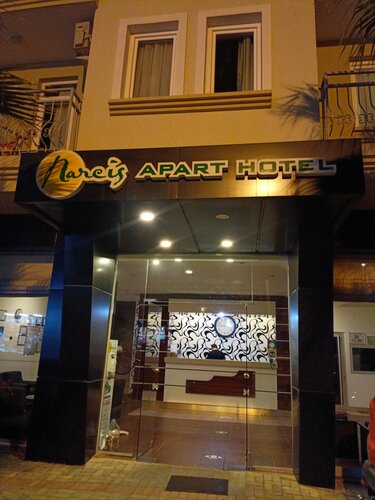 Narcis Apart Hotel, Забронировать Апарт-отель Отели Побережья Алании с парковкой, Парковка
