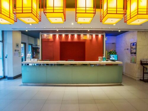JinJiang Inn Guang'anmen, Rezerwuj Hotel Xicheng 