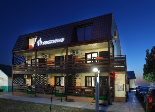 Yeiskwind Hotel, Забронировать Отель Ейск 