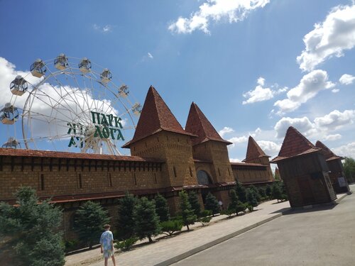 Добрый, Забронировать Гостевой дом Старая Каменский район