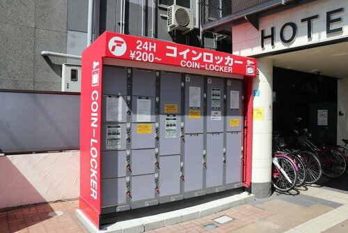 Hotel Shin-Imamiya