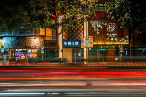 Guide Hotel Taipei Fuxing North, Book Hotel Songshan District Taipei
