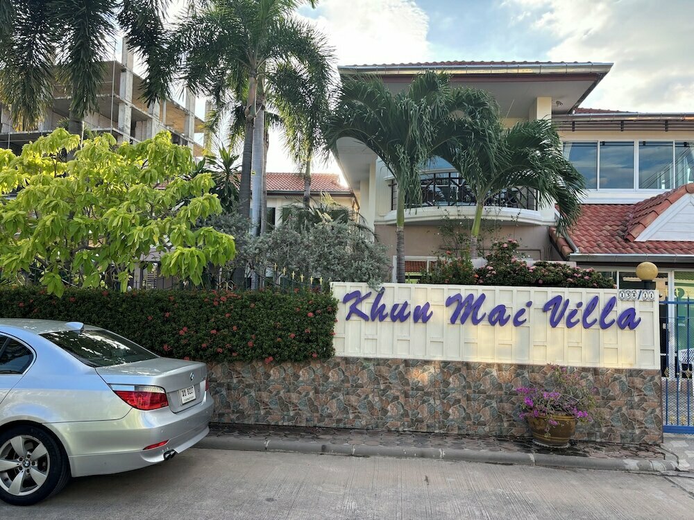 Abani Jomtien Inn