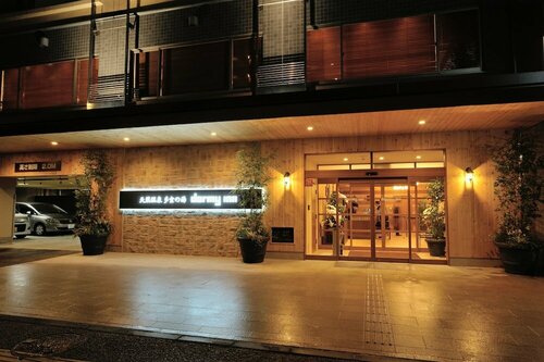 Dormy Inn Niigata Natural Hot Spring, Забронировать Отель Ниигата Кошинецу