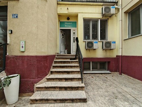Hostel Bongo, Забронировать Хостел Недорогие отели Белграда, рядом с Площадь Республики в Белграде, недорого