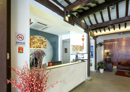 Enchant Inn Suzhou, Забронировать Отель Отели Сучжоу с парковкой, Парковка