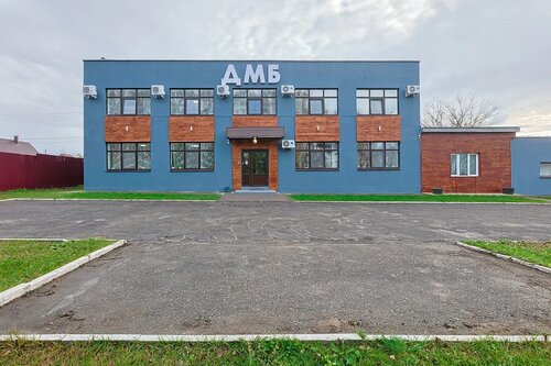 ДМБ, Забронировать Гостевой дом Отели Богородского муниципального округа с парковкой, Парковка
