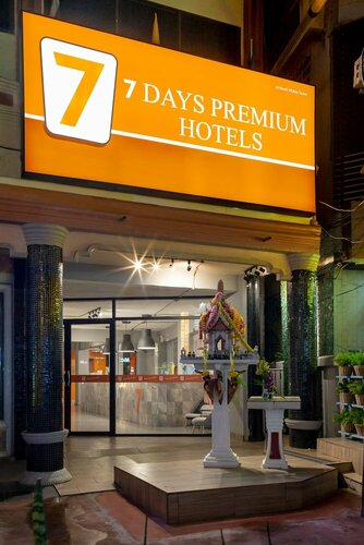 7 Stays Pattaya Hotel, Забронировать Отель Отели Южной Паттайя с завтраком, рядом с Холм Паттайи, Завтраки