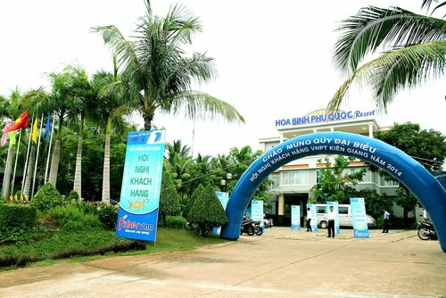 Hoa Binh Phu Quoc Resort, Забронировать Отель Отели Фукуок с парковкой, Парковка