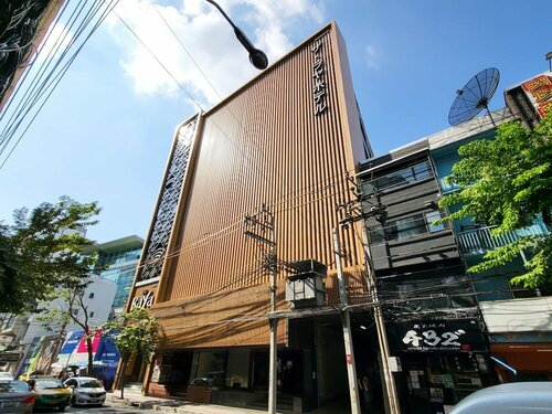 The Raya Surawong Bangkok, Забронировать Отель Банг Рак Бангкок, рядом с Станция метро Silom