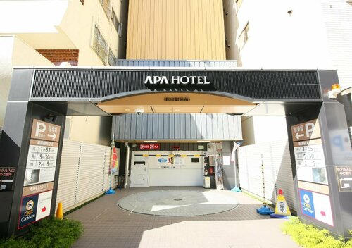 APA Hotel Shinjuku Gyoemmae, Prenota Hotel Hotel SPA a Tokyo, SPA