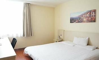 Hanting Express Zhenjiang Dashikou Store, Reserva ahora Hotel Zhenjiang Jiangsu