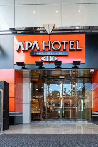 APA Hotel Hachioji Eki Kita, Prenota Hotel Hachioji Tokyo