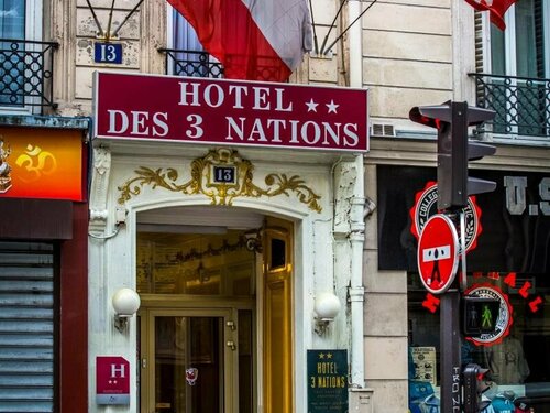 Hotel Des 3 nations, Забронировать Отель Париж Иль-де-Франс, рядом с Сен-Себастьен – Фруассар