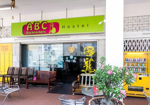 ABC Hostel, Rezervasyon Pansiyon / Hostel Singapore 