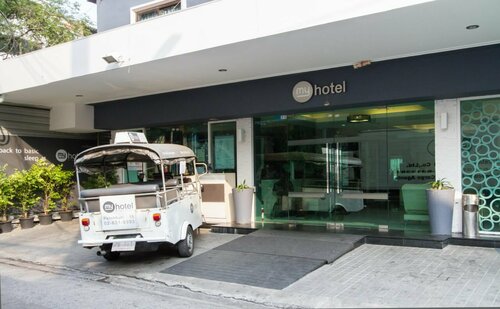 My Hotel Pratunam, Забронировать Отель Pratunam провинция Бангкок