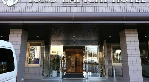 Yono Daiichi Hotel, Book Hotel Billige hoteller i Saitama
