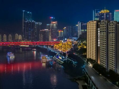 Formont High-Rise River View Hotel (Chongqing Hong Ya Dong Jiefangbei Pedestrian Street, Chongqing), Забронировать Отель Чунцин Chongqing Area, рядом с Монумент освобождения