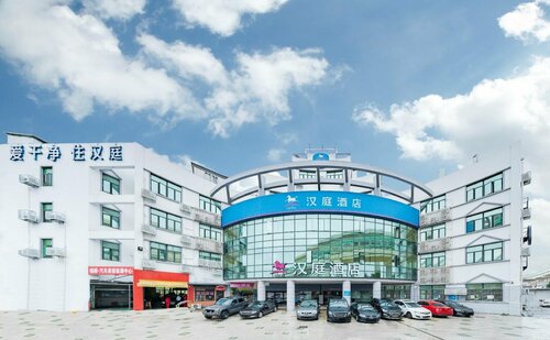Hanting Hotel Shanghai Hongqiao Airport, Book Hotel Billige hoteller i Shanghai
