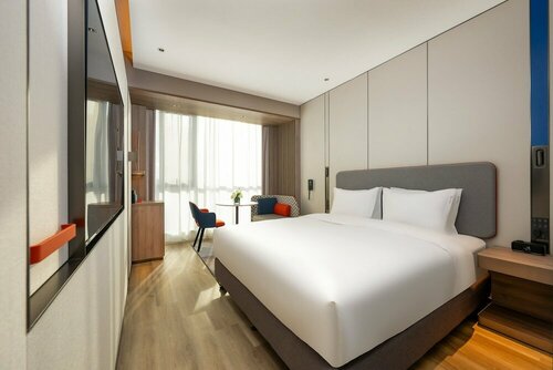Holiday Inn Express Hefei Ftz by IHG, Rezervați Hotel Shushan Ershilipu