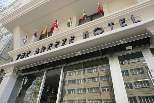 The Breeze Hotel, Забронировать Отель Отели Эскишехир 3 звезды, 3*