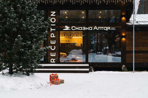 Skazka Altaya Hotel, Book Hotel 5-stjernede hoteller i Republikken Altaj, 5*