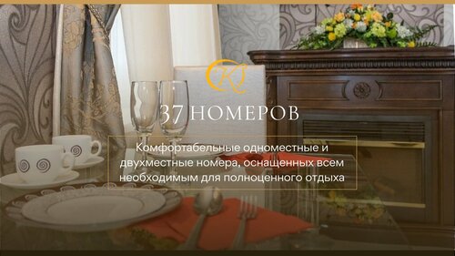 Kosmos, Rezervovat Hotel Komsomol'sk-na-Amure Krasnodar