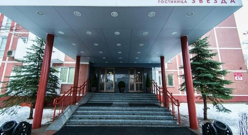 Отель Звезда, Забронировать Отель Район Московский Минск