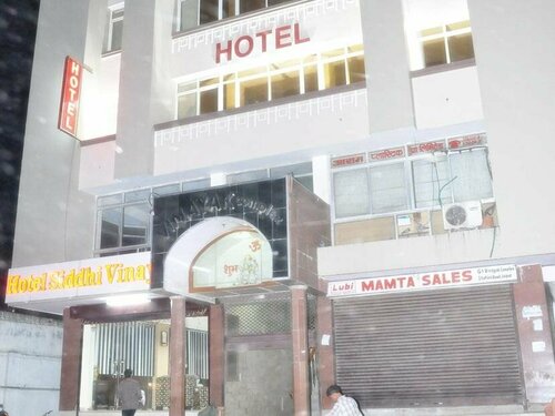 Hotel Siddhi Vinayak, Забронировать Отель Отели штата Раджастхана 3 звезды, 3*