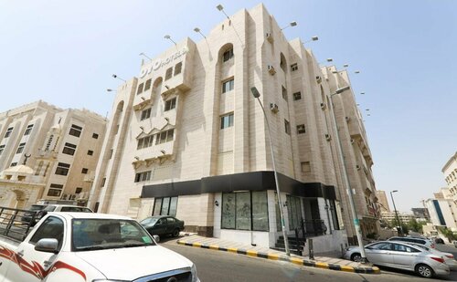 Dar Raies Hotel, Book Hotel Billige hoteller i Makkah