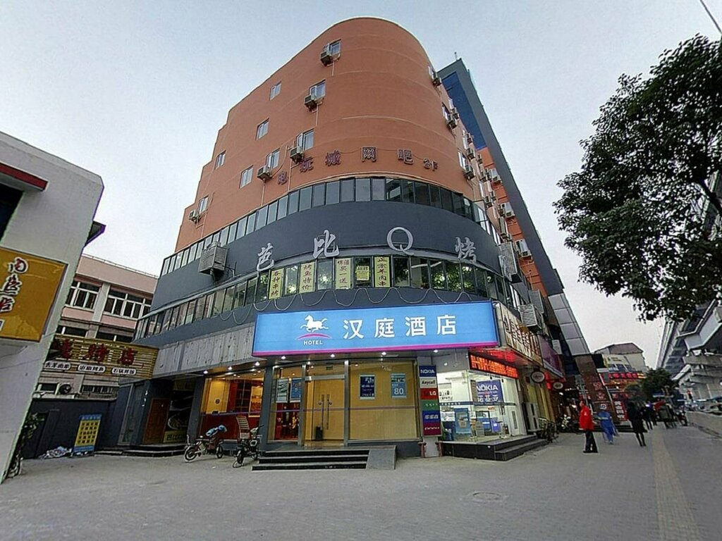 Hanting Sh Sjtu Jiangchuan