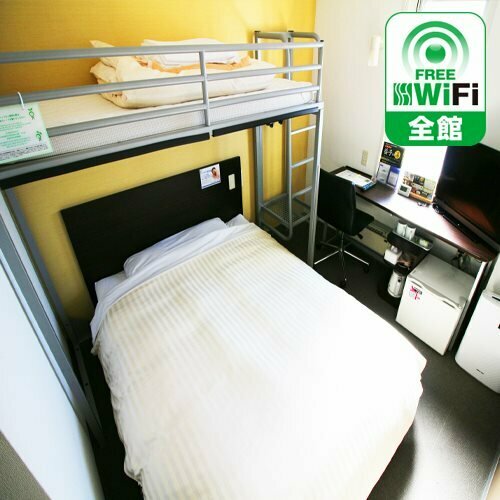 Super Hotel Utsunomiya, Prenota Hotel Utsunomiya Tochigi