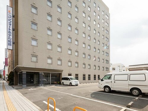 Comfort Hotel Himeji, Book Hotel Hoteller i Hyogo med parkering, Parkering