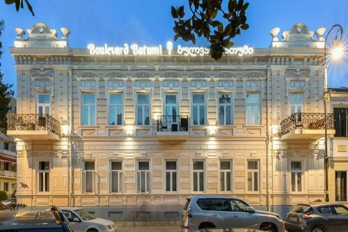 Отель Бульвар, Забронировать Отель Батуми 