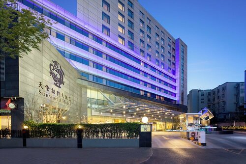 Sunworld Hotel Beijing Wangfujing, Забронировать Отель Дунчэн Пекин, рядом с Станция метро Tiananmen East