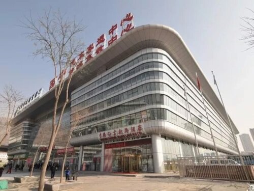 Qinghai Baiyun Xiangling Hotel, Reservar Hotel Hotéis em Xining com pequeno-almoço, Café da manhã