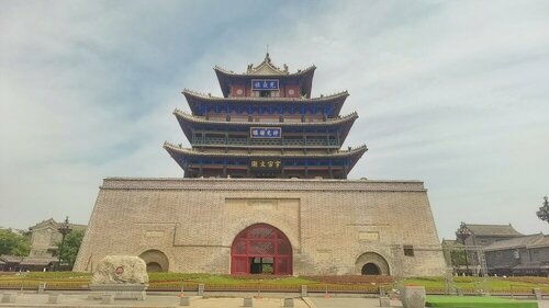 Holiday Inn Express Liaocheng ETDZ by IHG, Buchen Sie Hotel Günstige Hotels in Liaocheng
