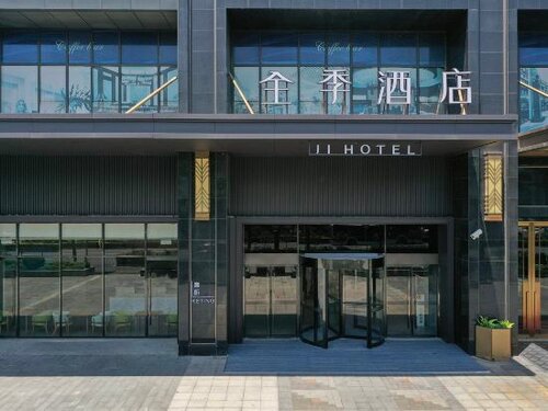 Ji Hotel Shanghai Wujiaochang Xiangyin Road Hotel